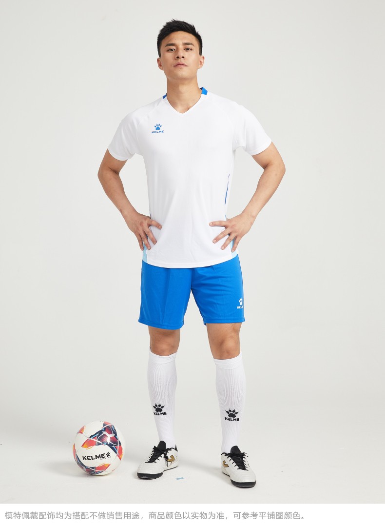 kelme/卡尔美吸湿速干足球服套装男学生组队比赛训练服定制球衣儿童