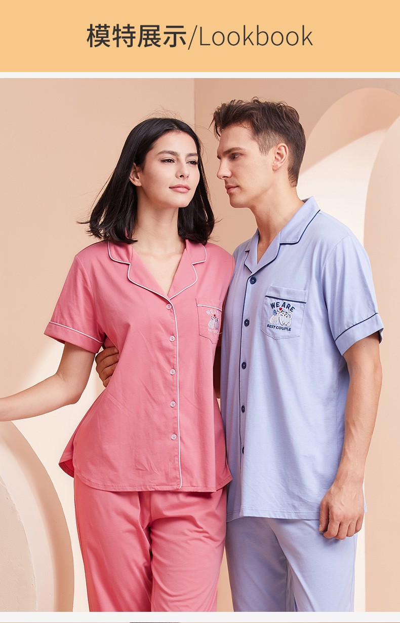 仕乐情侣纯棉睡衣套装男女春夏季短袖长裤男短裤家居服两件薄款宝蓝男
