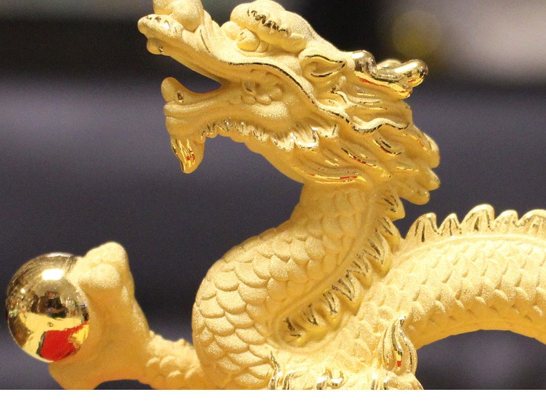 天藏绒沙金工艺品祥龙献瑞摆件黄金生肖龙乔迁开业送礼生日礼物创意