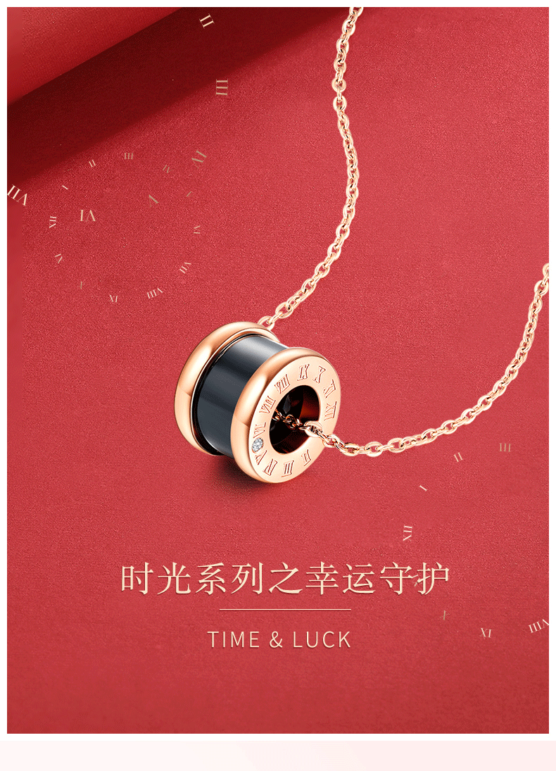 佐卡伊黑骑士幸运小蛮腰钻石项坠时尚简约钻石吊坠女项链生日礼物钻石