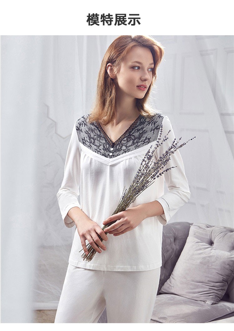 商场同款伊维斯v领套头长袖两件套家居服套装女睡衣010白色l16592a