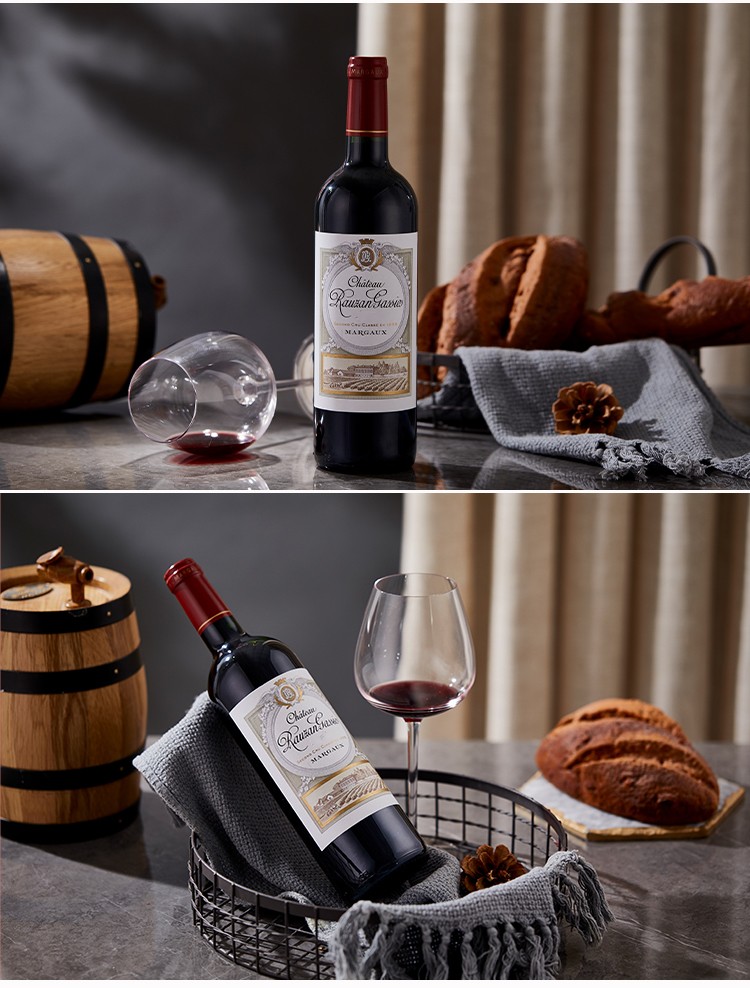 法国原装进口红酒1855列级庄二级庄露仙歌酒庄干红葡萄酒正牌750ml6支