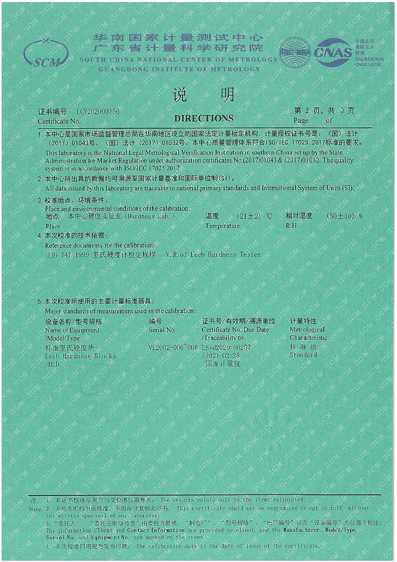 005f35c46a2247d3.jpg