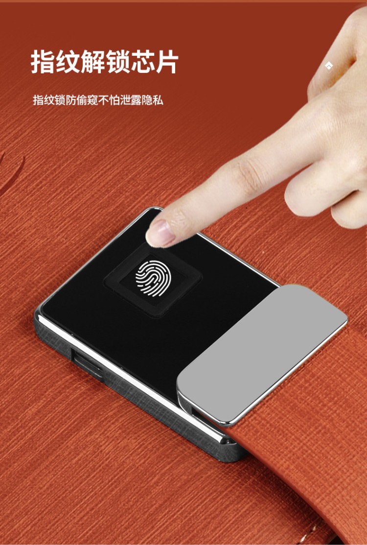 梅花指屏同步记录本锁