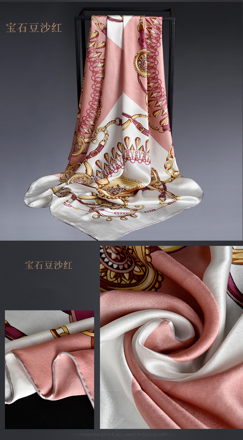 jedmviss 品牌真丝丝巾女披肩百搭春秋款洋气时尚桑蚕丝 红色