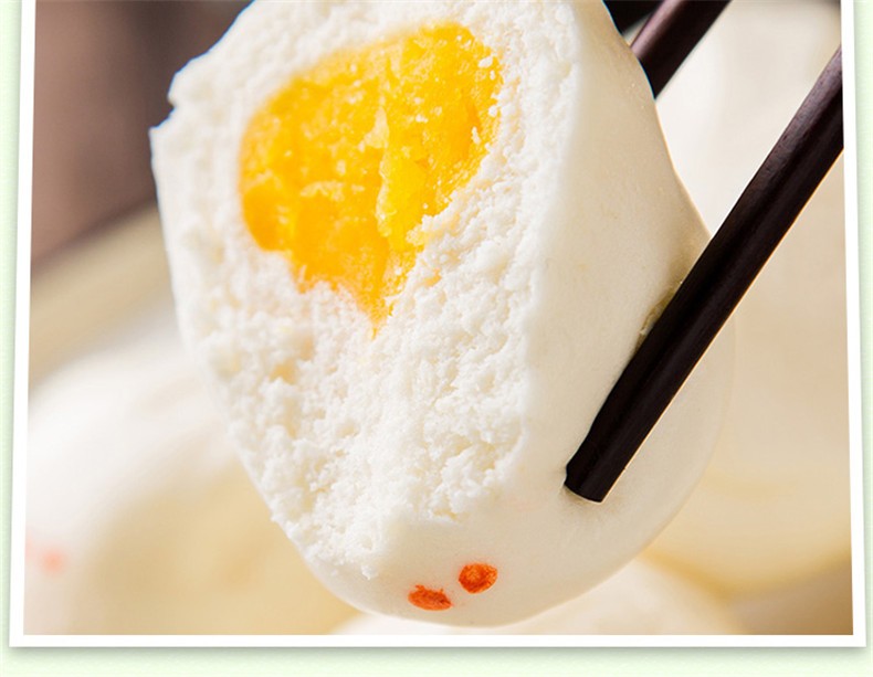 安井玉兔甜包奶黄包儿童早餐半成品速冻包子卡通包点心安井玉兔甜包