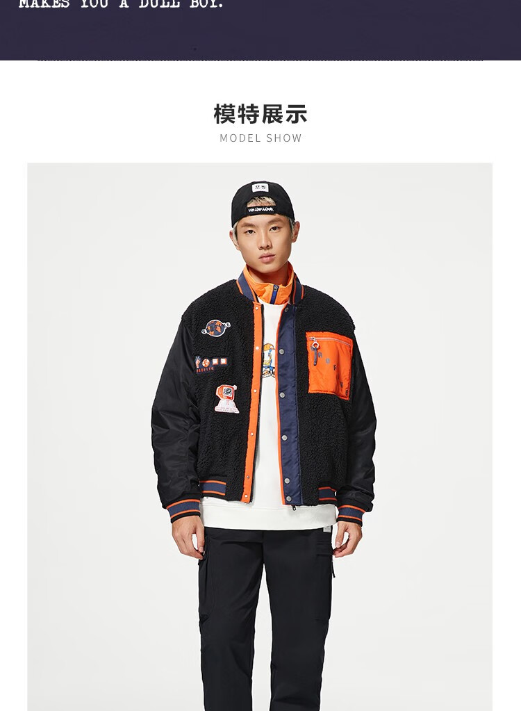 李宁(li-ning) 李宁外套男2022秋冬新品反伍badfive宽松休闲夹克afds