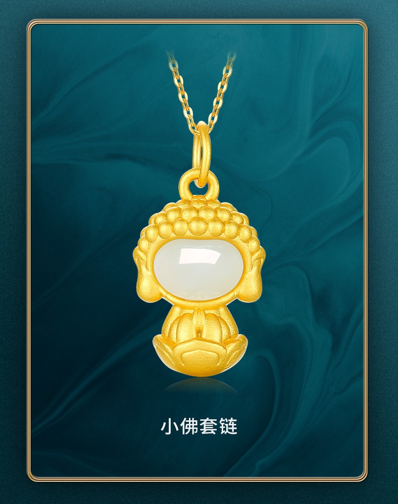 周大生和田玉佛像项链s925吊坠佛公套链送礼送女友佛像项链