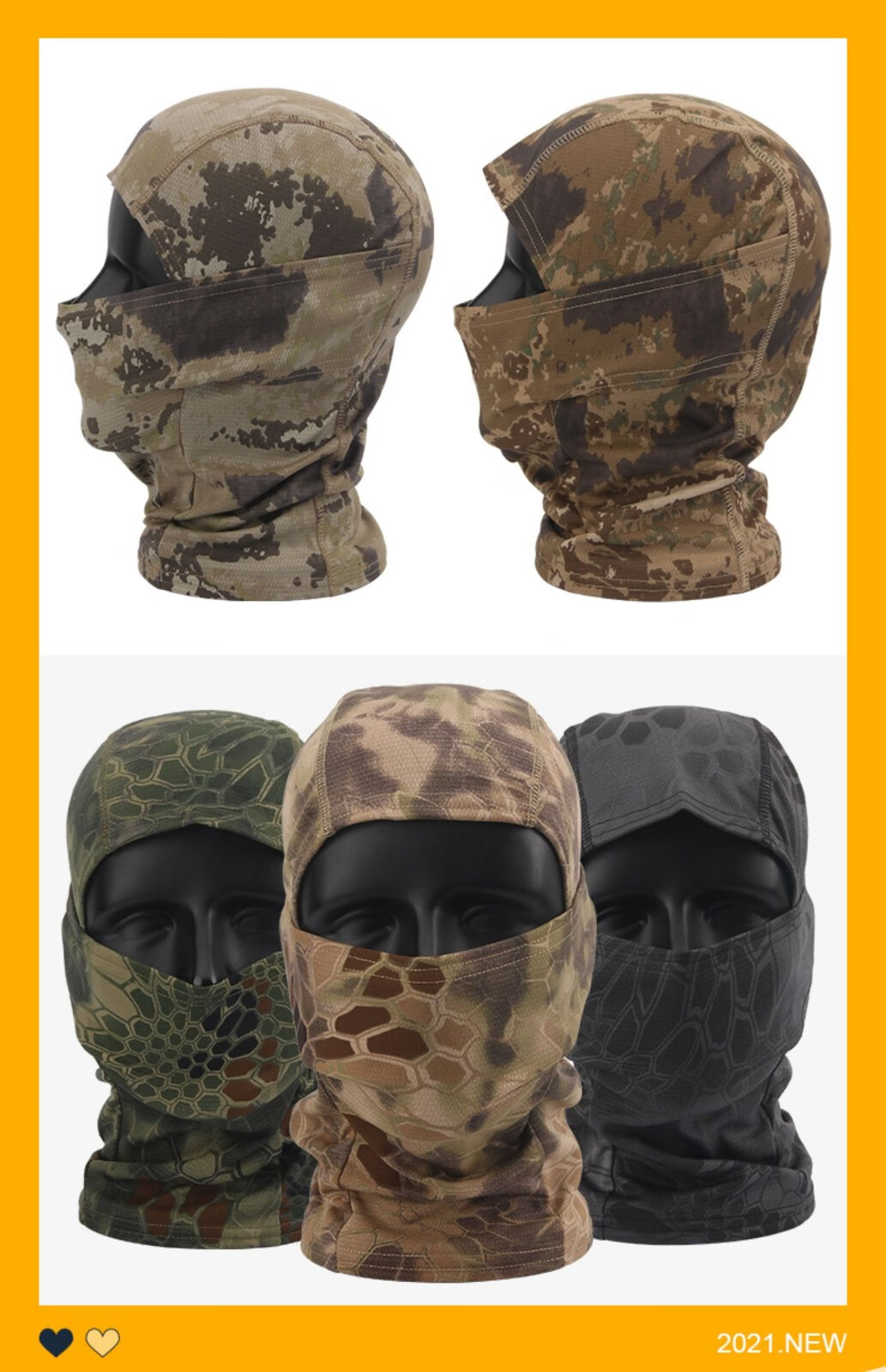 carina duek 防沙面罩迷彩六一儿童军训夏令营防晒头套弹力透气军迷