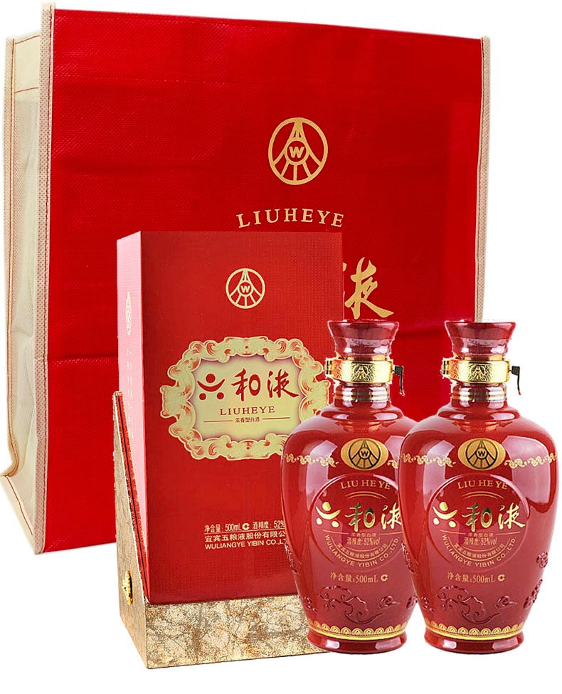 浓香型高度白酒 礼盒装商务送礼酒水礼品酒 五粮精酿 礼鉴珍品 500ml*
