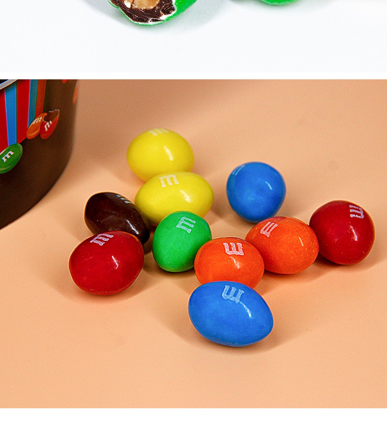 mms美国彩虹豆mars玛氏mm豆牛奶花生夹心巧克力175kg大罐零食礼物mm