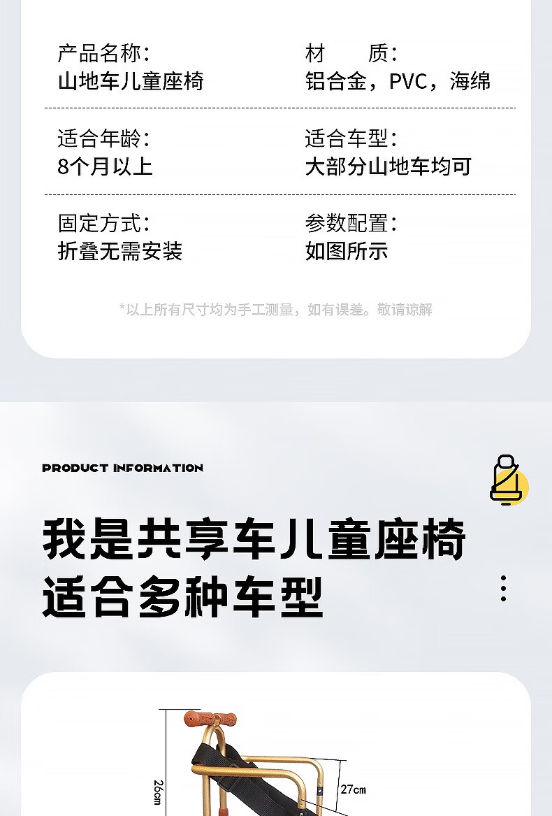 95e6dc8670d771a4.jpg