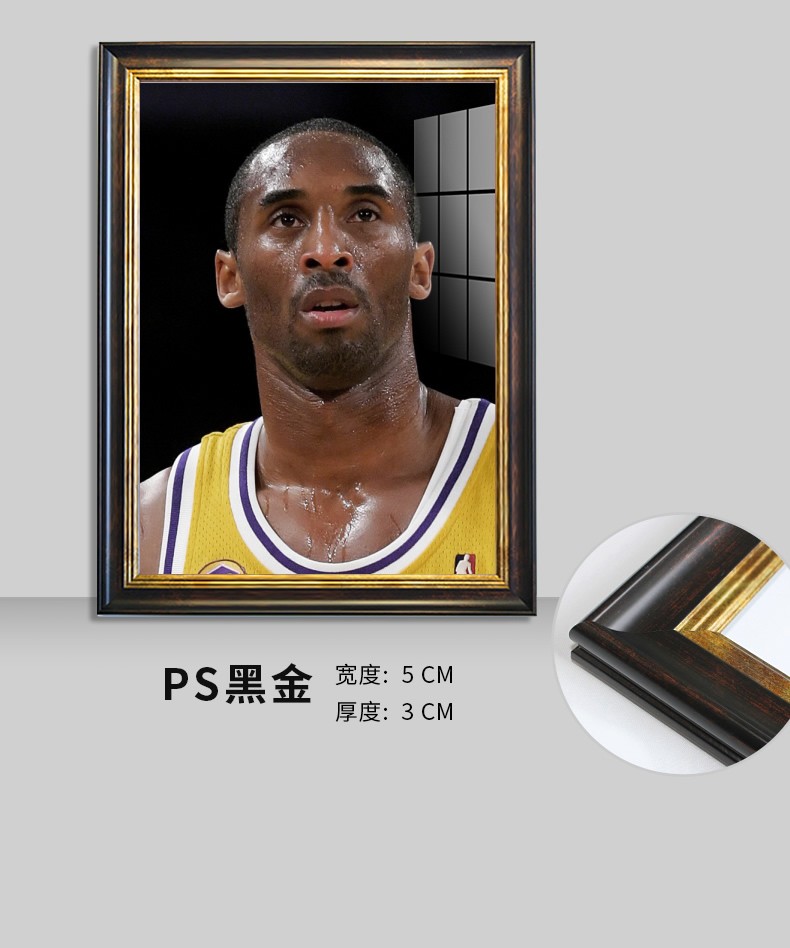 实木遗像框老人相框挂墙摆台a4a3相框12寸16寸遗照相框3057黑黑白照