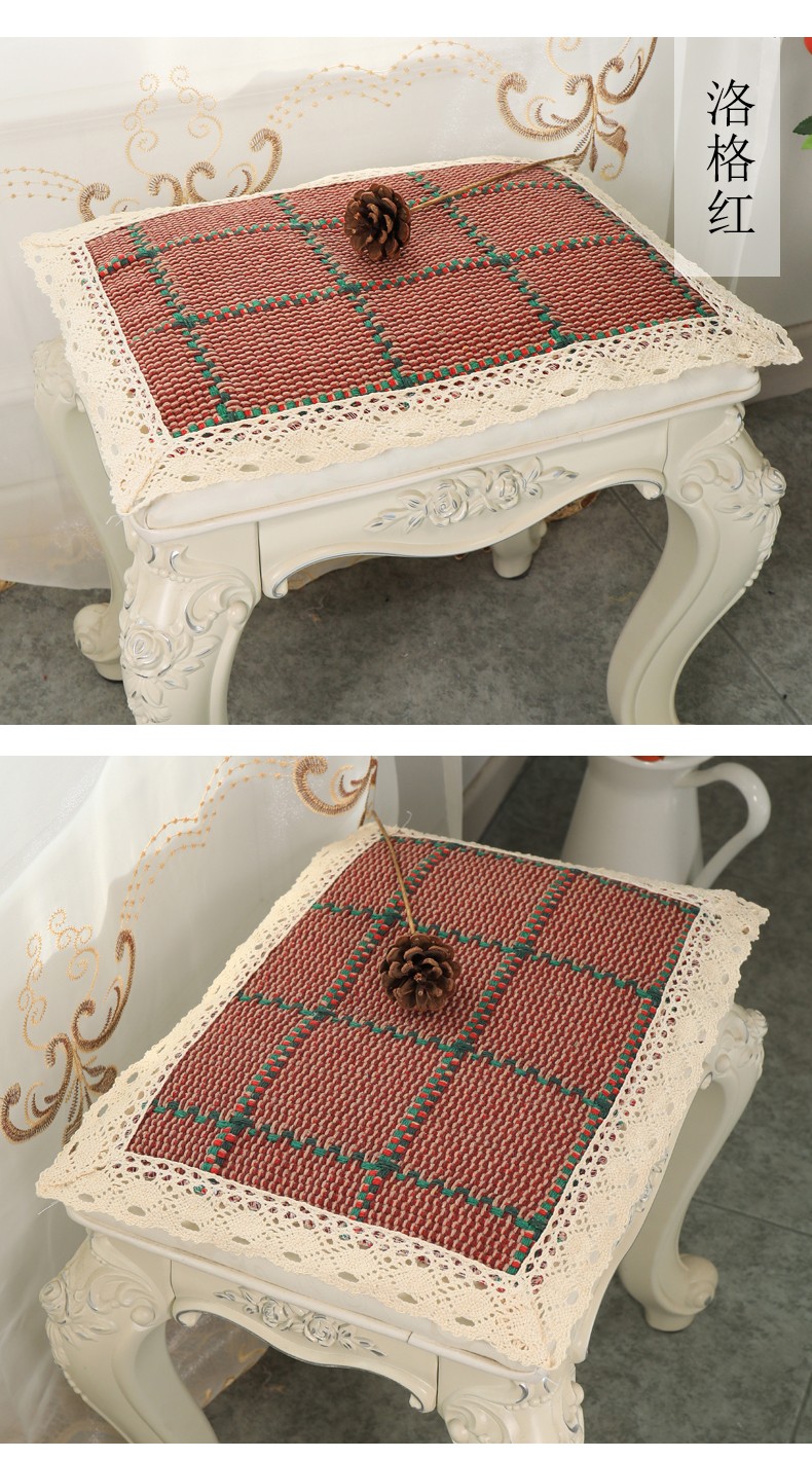 美妠斯编织坐垫屁垫椅子垫四季通用屁股垫子实木餐桌凳垫长方形简约