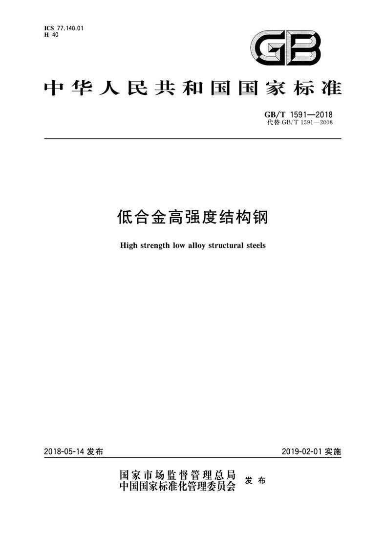 cce752f35cf434e7.jpg