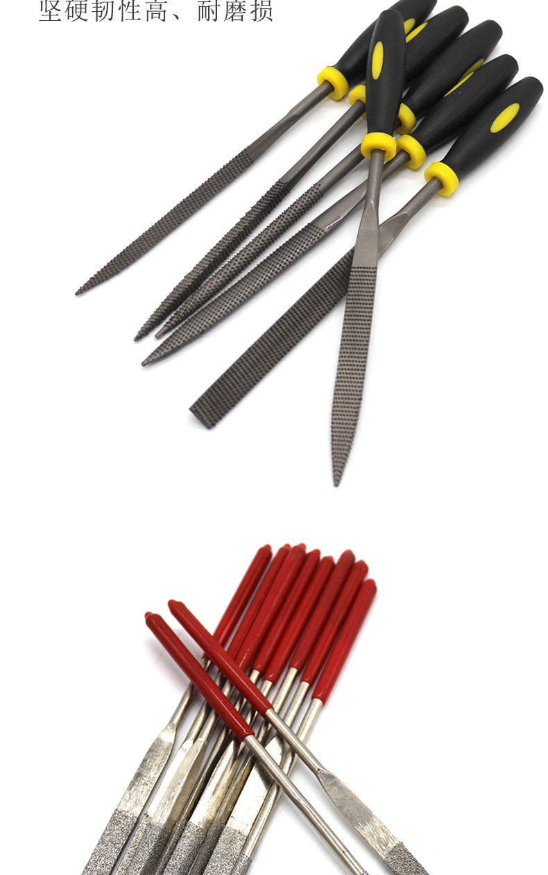 千水星金刚砂合金锉刀套装金属木工锉子修正打磨工具圆锉三角平板四方