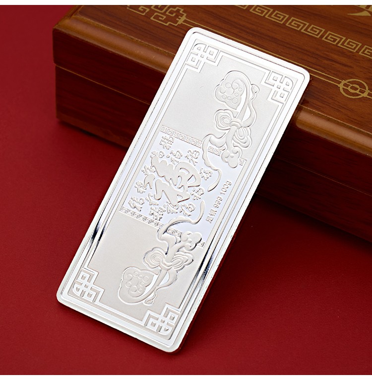 顺庆银楼投资银条s999足银实心银砖白银原料投资收藏品节日礼物999银