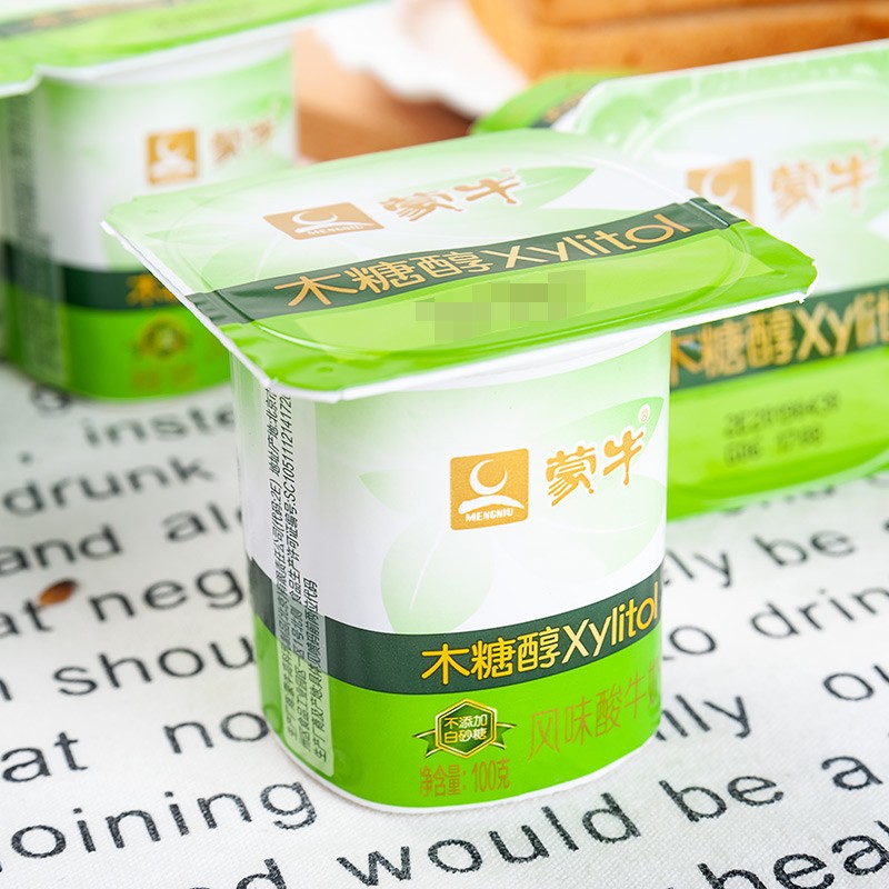 蒙牛木糖醇酸奶益生菌风味发酵乳老人儿童酸奶酸奶100g24杯