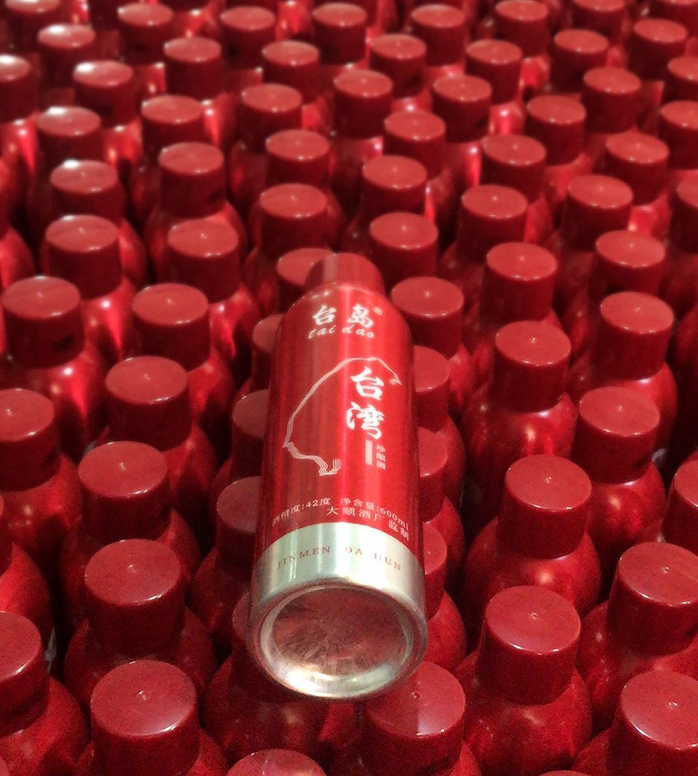 台岛珍酿酒浓香型台湾高粱酒42度600ml6瓶白酒整箱礼盒红铝罐婚宴酒