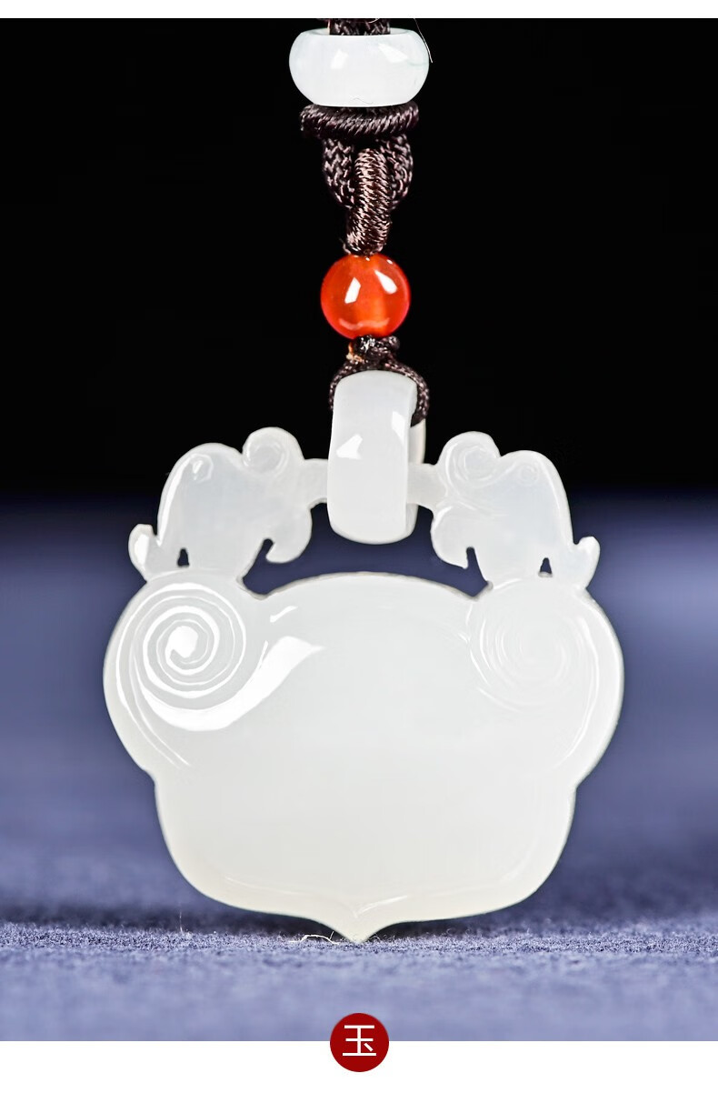 玉等我和田玉羊脂白玉平安锁玉吊坠挂件女款玉佩项链玉石毛衣链