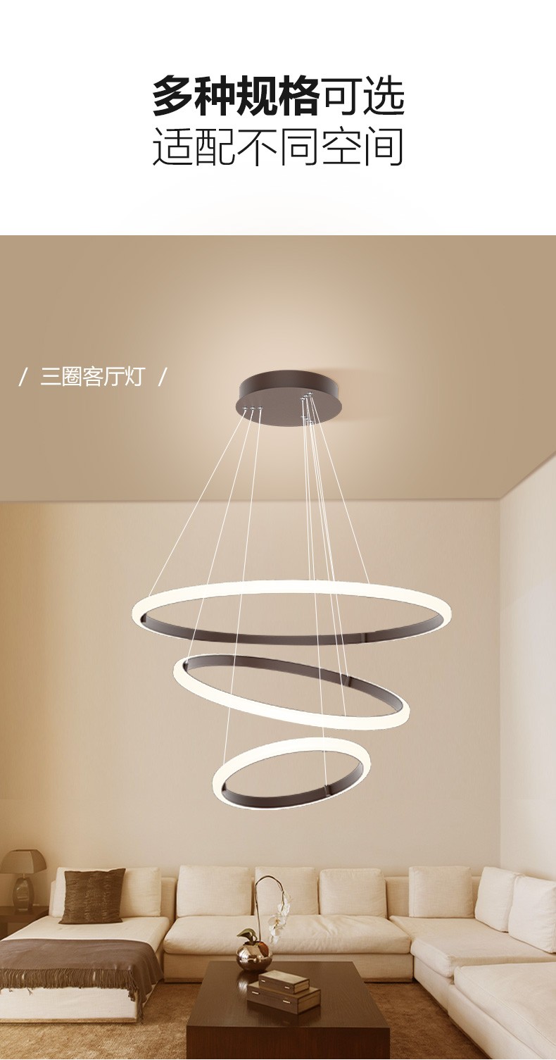 公牛x06星环led北欧创意个性轻奢艺术客厅卧室餐厅大灯简约现代吊灯