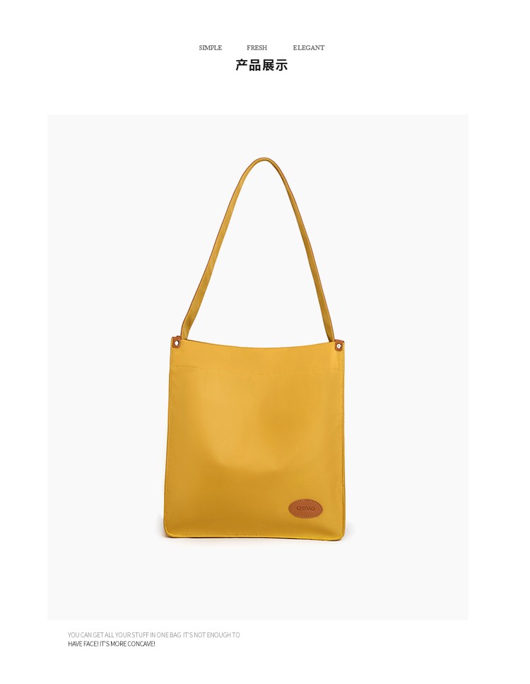 更多参数>>款式:水桶包图案:纯色形状:竖款方形里料材质:帆布包袋大小