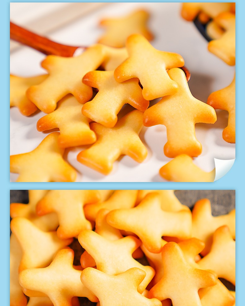 小飞机造型饼干280g/桶【图片 价格 品牌 报价】-京东