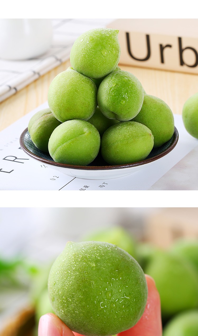 新鲜青梅果高山青梅鲜果新鲜生青梅泡酒酵素酸梅子散装5斤装