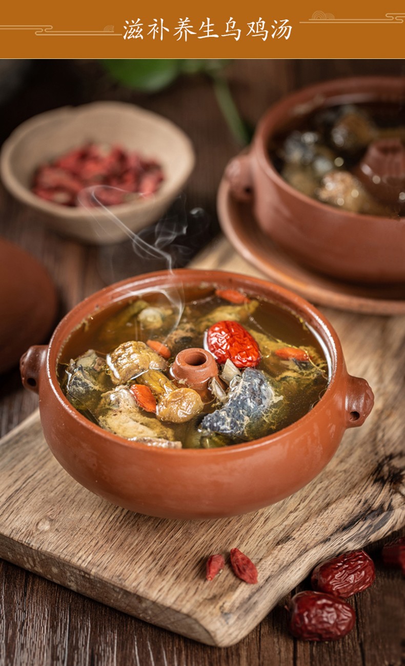 [泰和馆]泰和乌鸡 农家散养走地土鸡 孕妇滋补月子鸡养生煲汤老母鸡