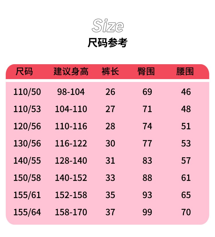 短裤夏季新款纯棉大童时尚打底裤小男孩针织运动服裤子工装潮牌五分裤