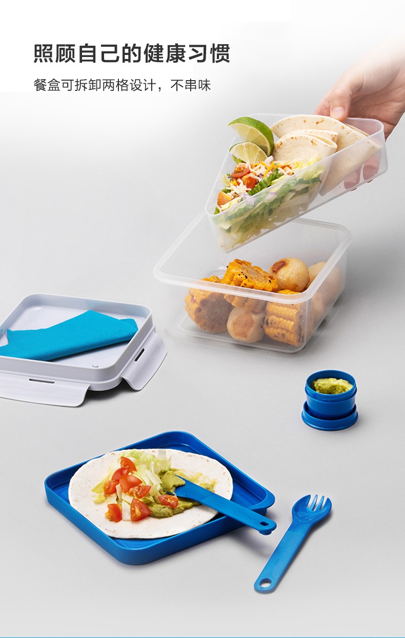 食品密封盒酸奶小学生圆形水果盒微波炉餐盒上班带饭大容量便当盒带