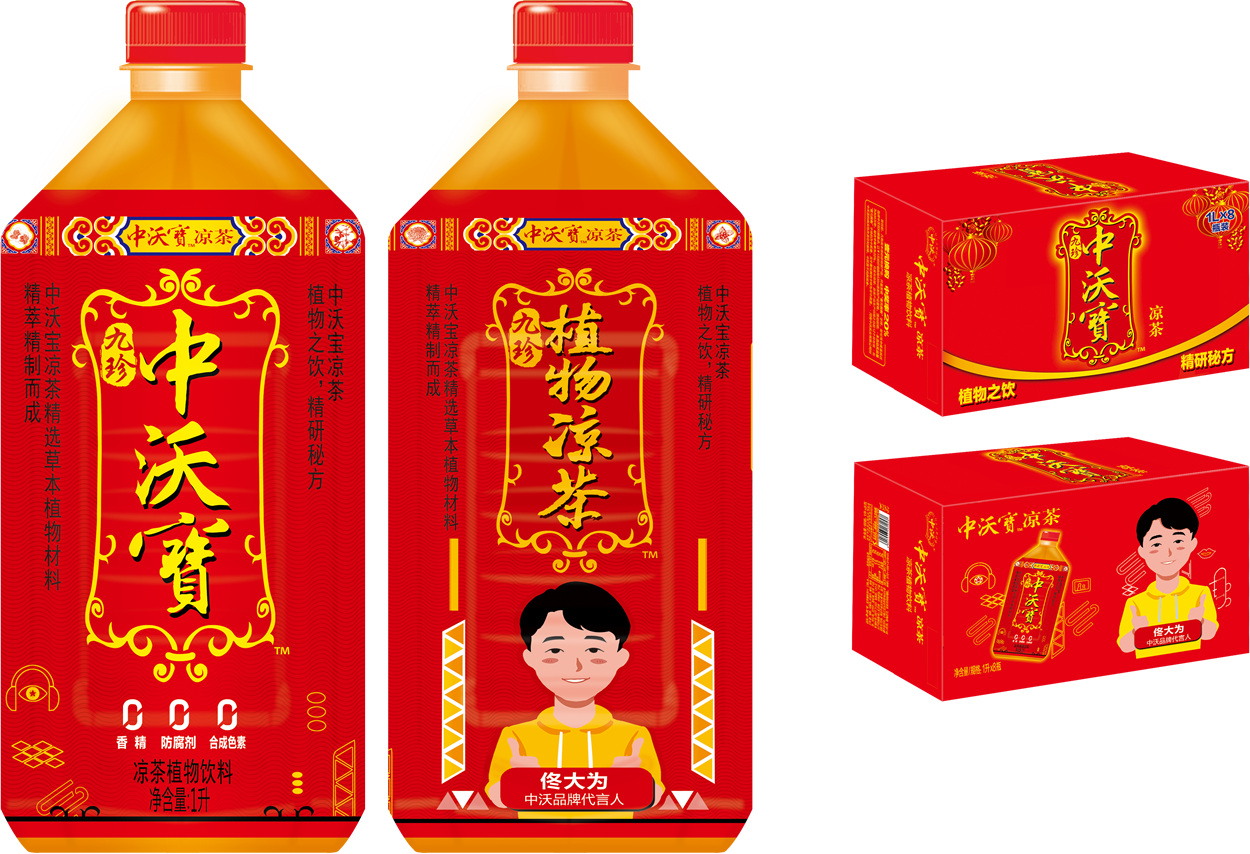 1l植物凉茶1*8瓶装即饮凉茶 凉茶