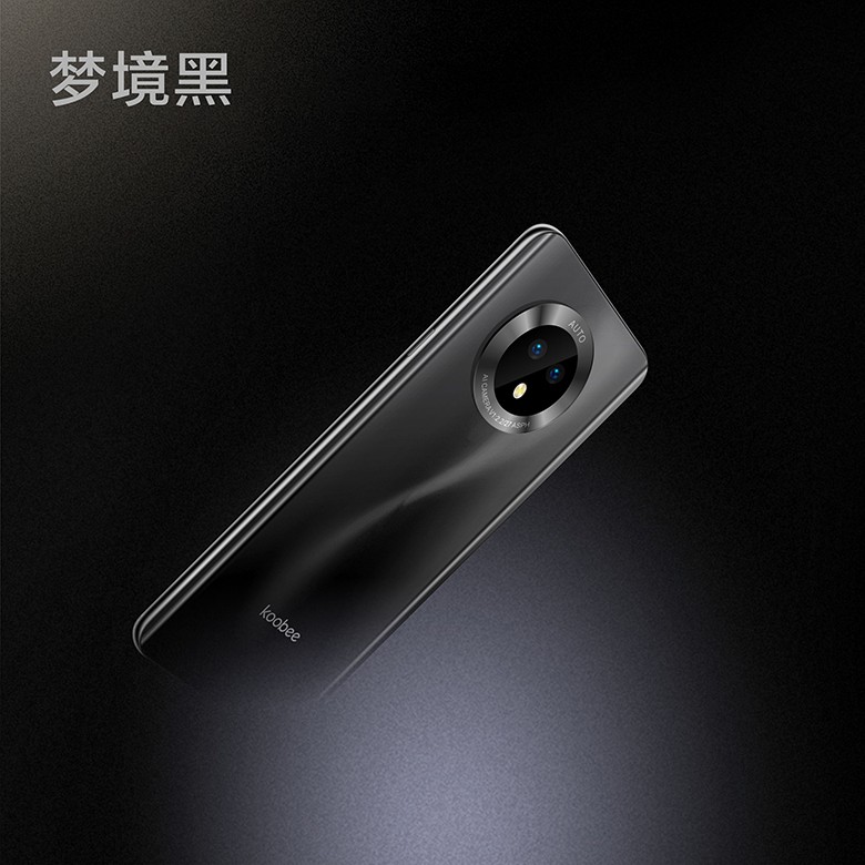 酷比koobeex6m小屏迷你mini小手机全网通4g可用5g卡双卡双待小米同用