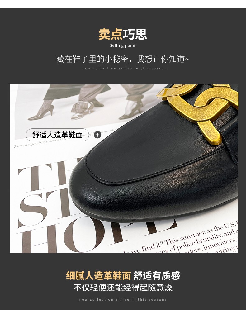 奥古狮登单鞋女鞋新款一脚蹬金属扣通勤女士女鞋511050黑色39