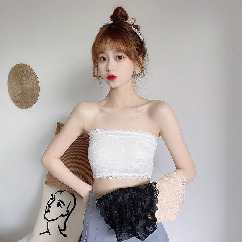 大美兔美背无肩带抹胸内衣女学生韩版吊带小背心女内穿防走光裹胸文胸