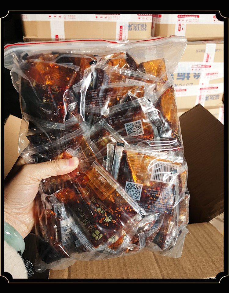 诺帮 调料包油泼辣子 复合调料包 油泼面擀面皮凉皮蘸水面刀削面拌面