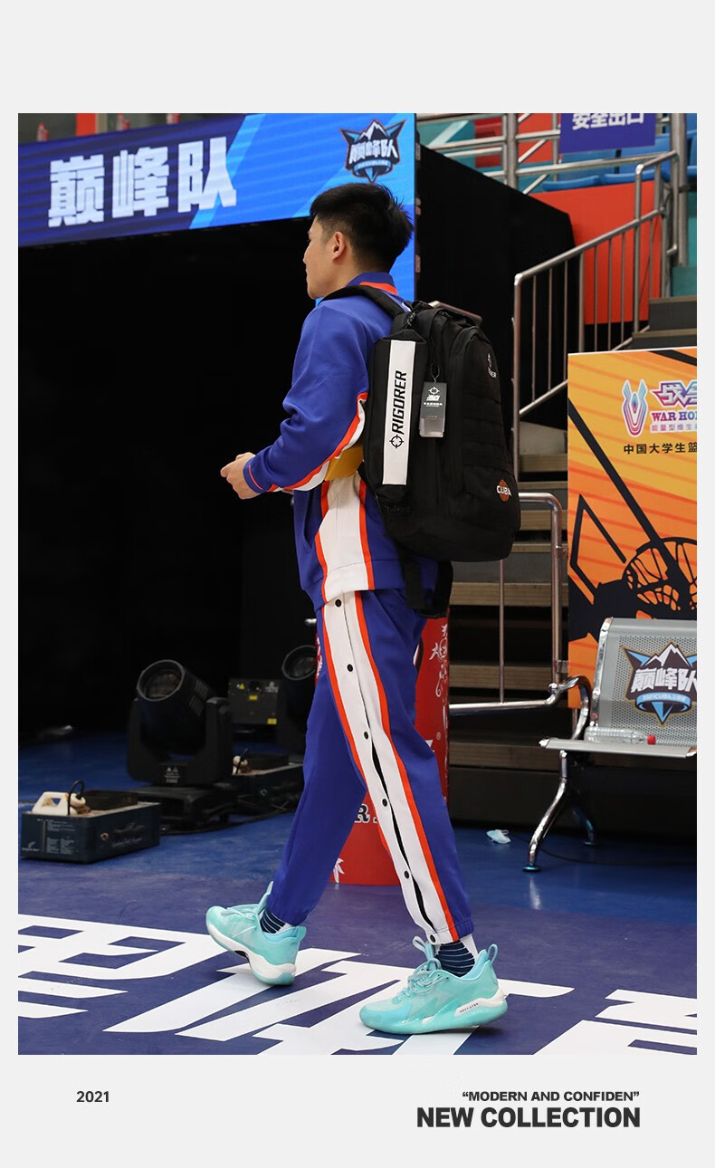 准者新款cuba篮球运动比赛训练出场热身针织卫衣系带卫裤套装 z12