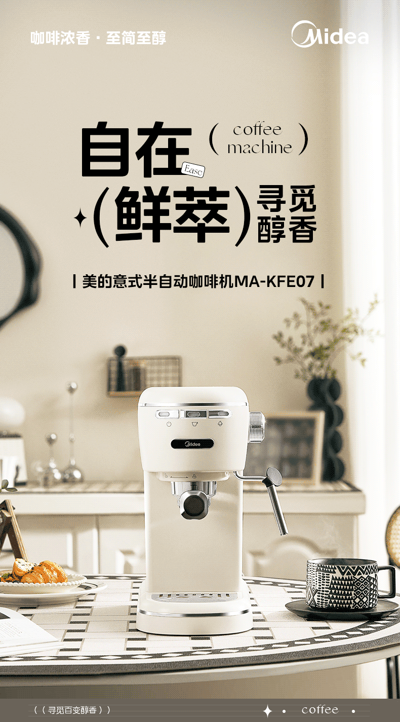 caa8267d648bd45e.gif