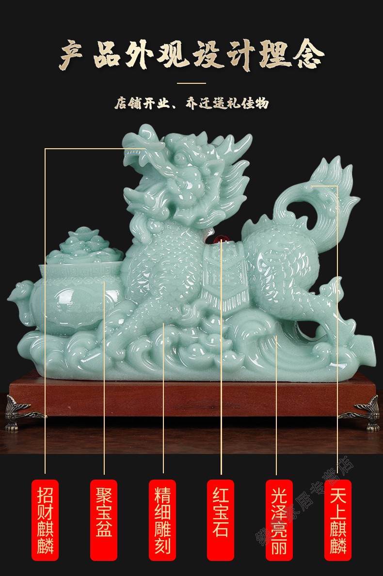 缕燊玉石麒麟摆件一对吉祥物客厅办公室家居装饰品高档乔迁开业礼品