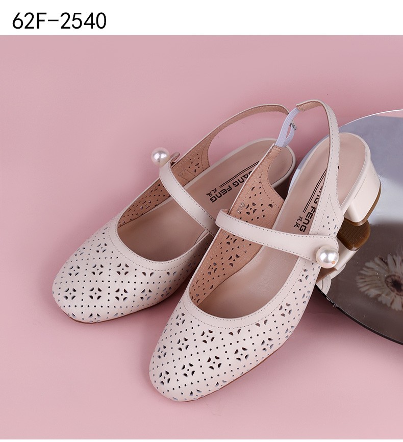 双凤2022夏季新款舒柔凉鞋女仿珍珠包头方跟牛皮女鞋62f-2540 黑色 35