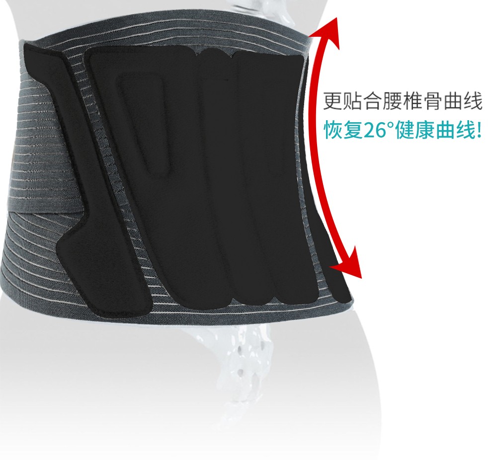 日本康慕软骨支撑护腰带保暖自发热腰间盘突出腰肌劳损束腰收腹带健身