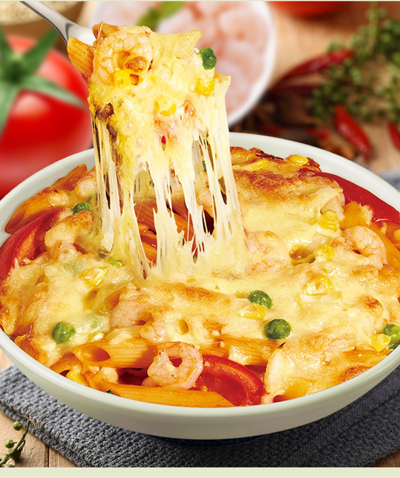 广州酒家芝士焗葡国鸡饭330g利口福焗饭即食速食饭懒人方便速冻食品