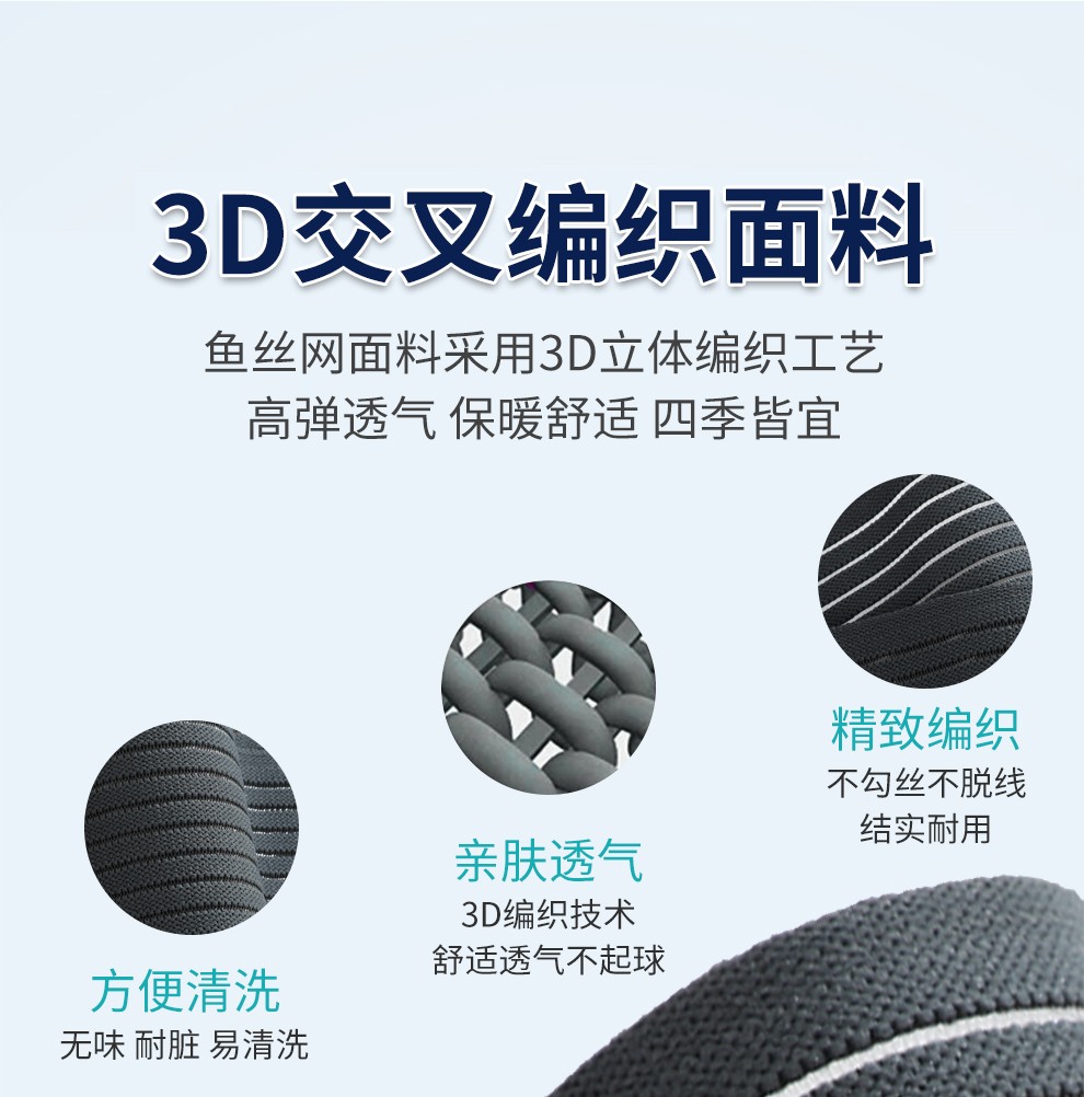 日本康慕软骨支撑护腰带保暖自发热腰间盘突出腰肌劳损束腰收腹带健身