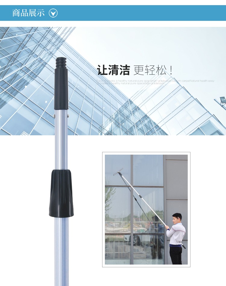 兰诗lauteepa1122多节伸缩杆铝合金杆双节伸缩36米