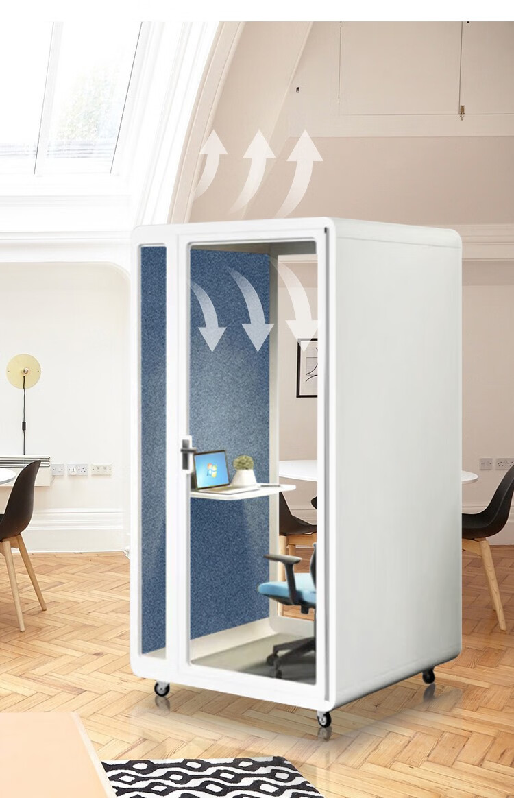 鑫蓝音坊 隔音房家用简易电话亭室内可移动隔音房静音仓直播间会议室