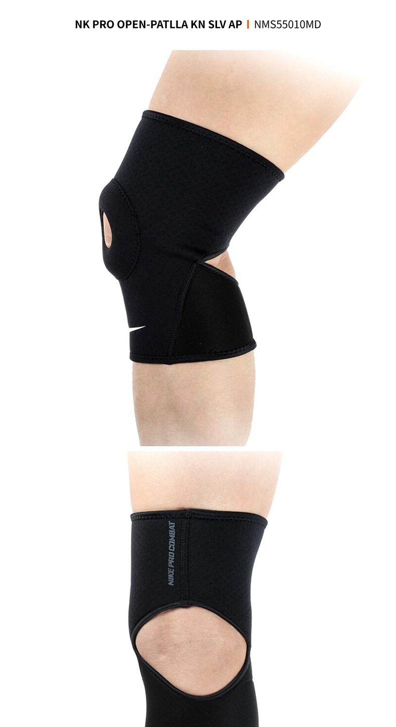 nike耐克男女2021夏新款跑步健身护具运动弹力护膝nms55010md nms