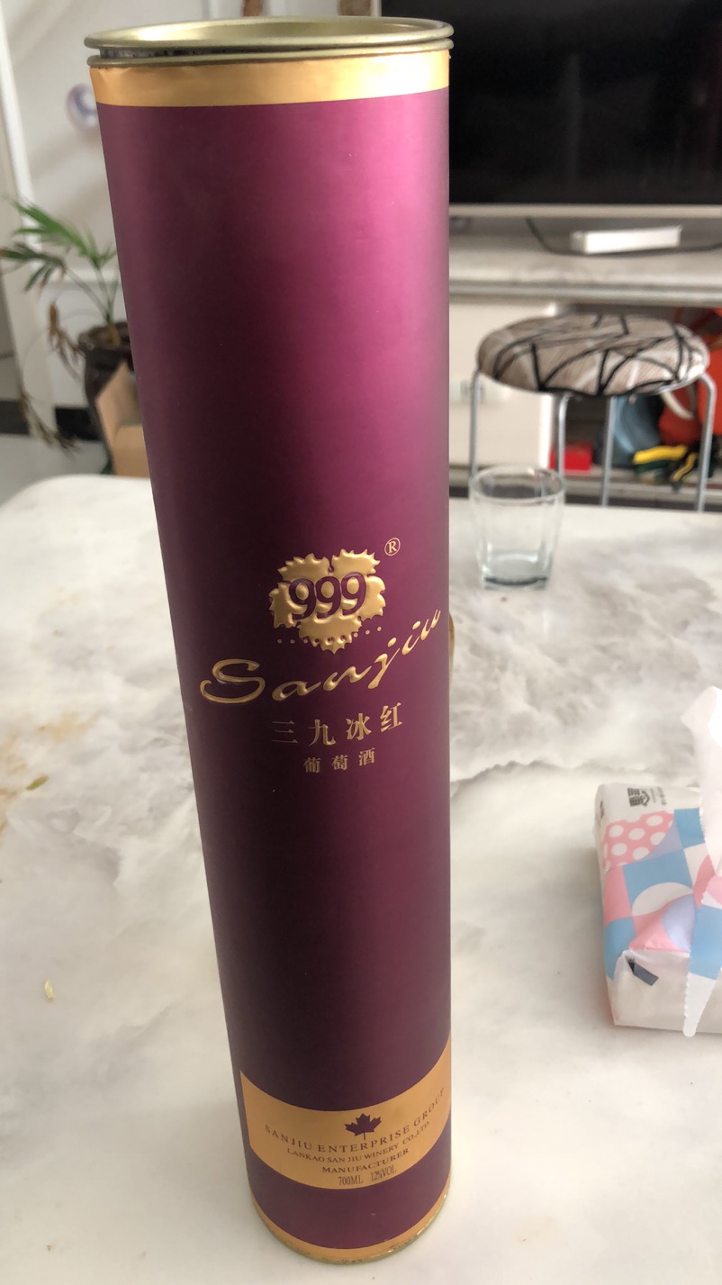 酒水食品3箱2013年三九冰红葡萄酒6瓶箱包邮