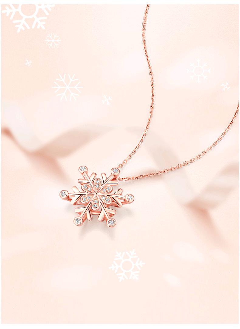 佐卡伊 初雪 18k玫瑰金钻石项链吊坠雪花女士钻石颈饰送女友礼物 吊坠