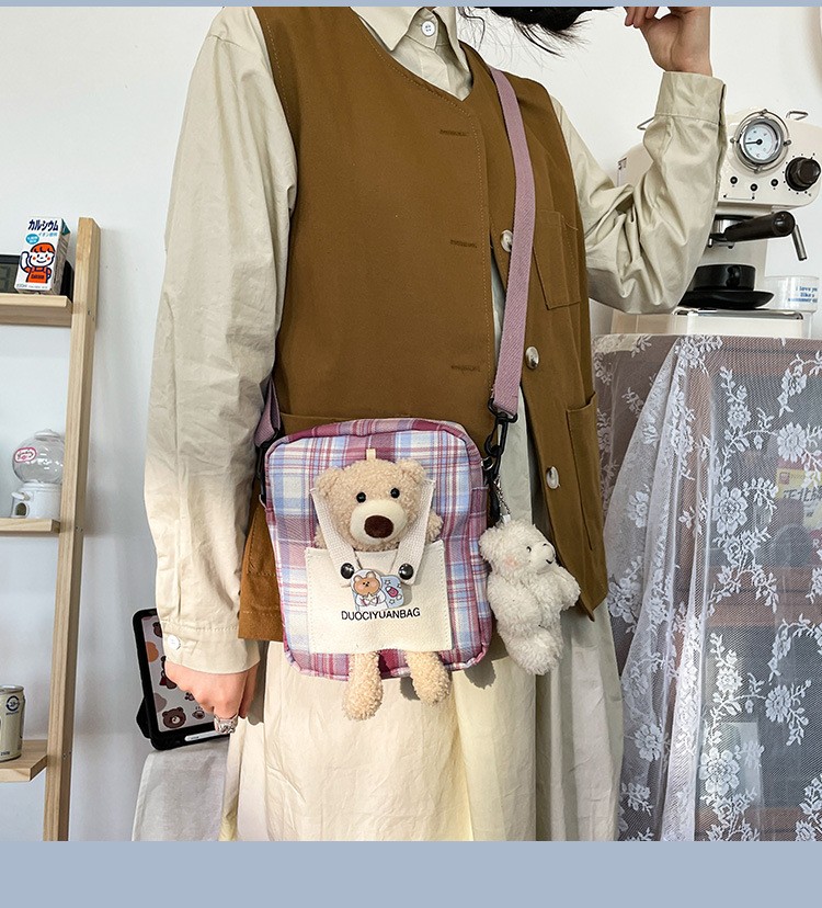 创意卡通可爱日系斜挎包包送女孩子女生女朋友闺蜜老婆中小学生少女心