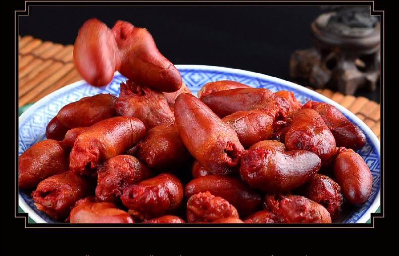 沟帮子 熏鸡心200g 中华老字号 熟食腊味 办公室零食 东北特产 鸡心